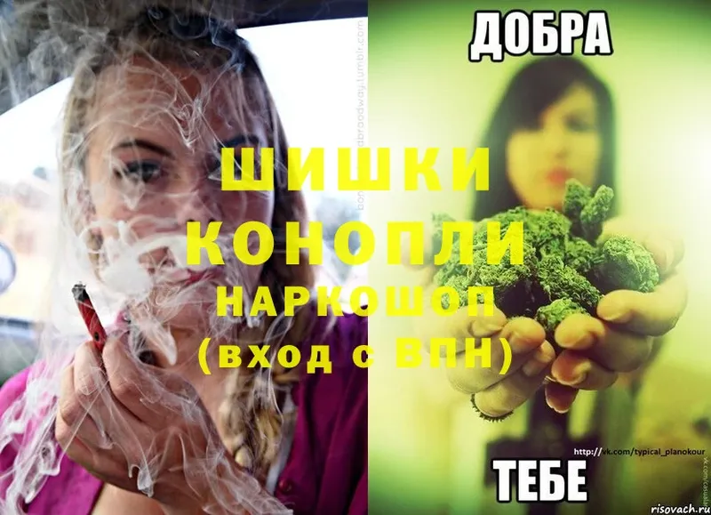 hydra вход  Лаишево  Конопля LSD WEED 